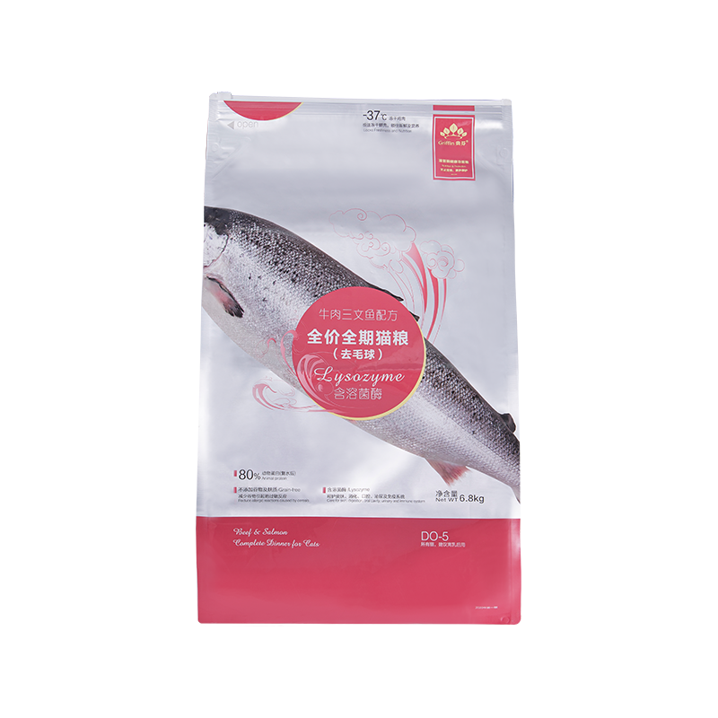 5 kg, 10 kg, 15 kg glidelåspose for hundegodt 5 kg, 10 kg, 15 kg glidelåspose for hundegodt