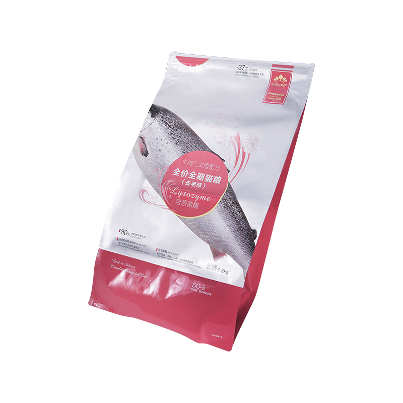 5 kg, 10 kg, 15 kg glidelåspose for hundegodt 5 kg, 10 kg, 15 kg glidelåspose for hundegodt