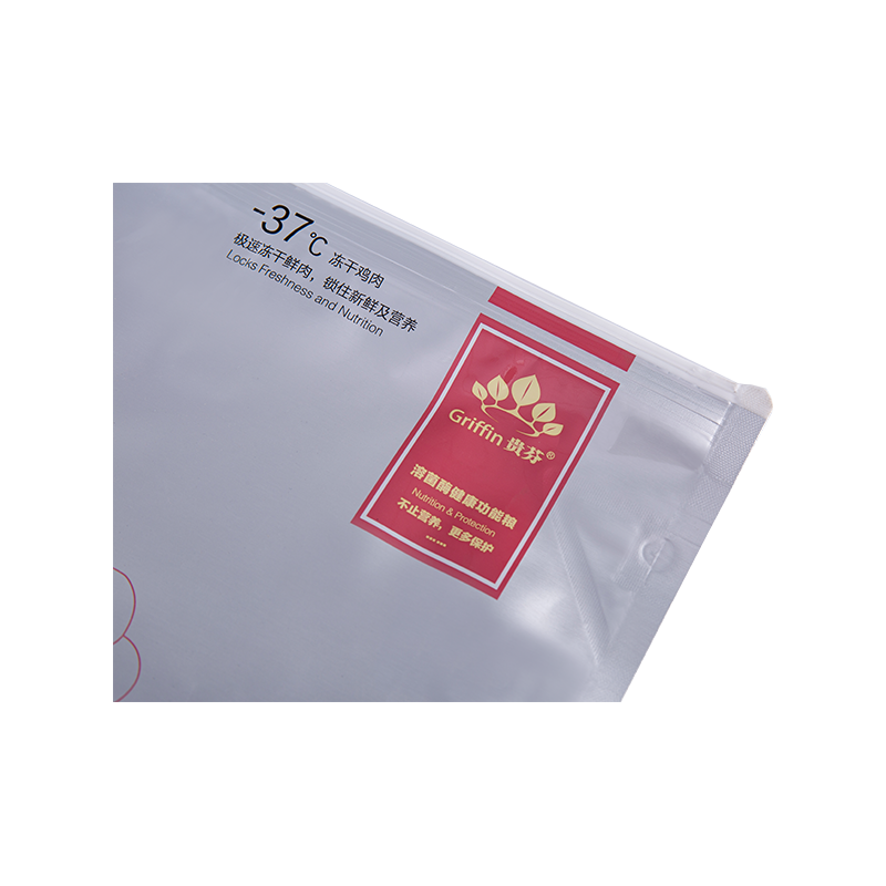 5 kg, 10 kg, 15 kg glidelåspose for hundegodt 5 kg, 10 kg, 15 kg glidelåspose for hundegodt