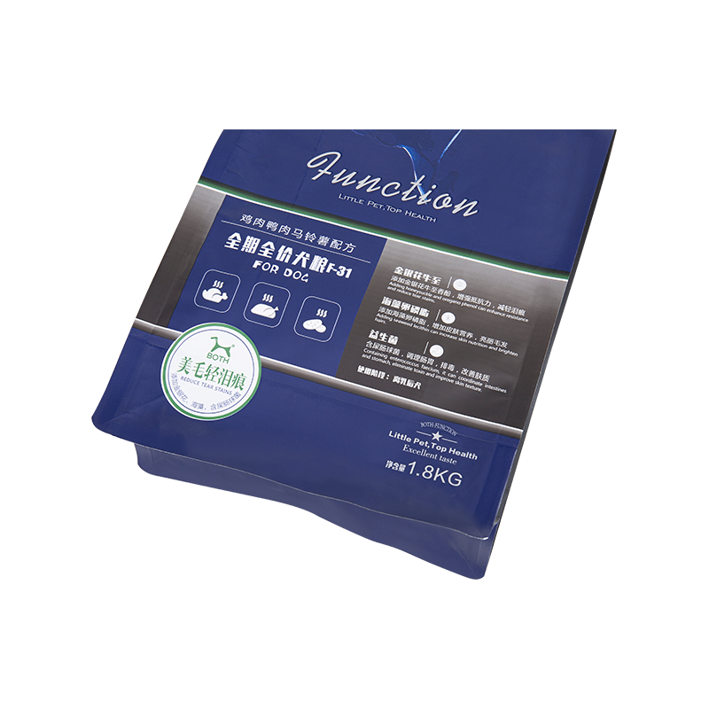 5-20 kg hundematpose med flat bunn 5-20 kg hundematpose med flat bunn