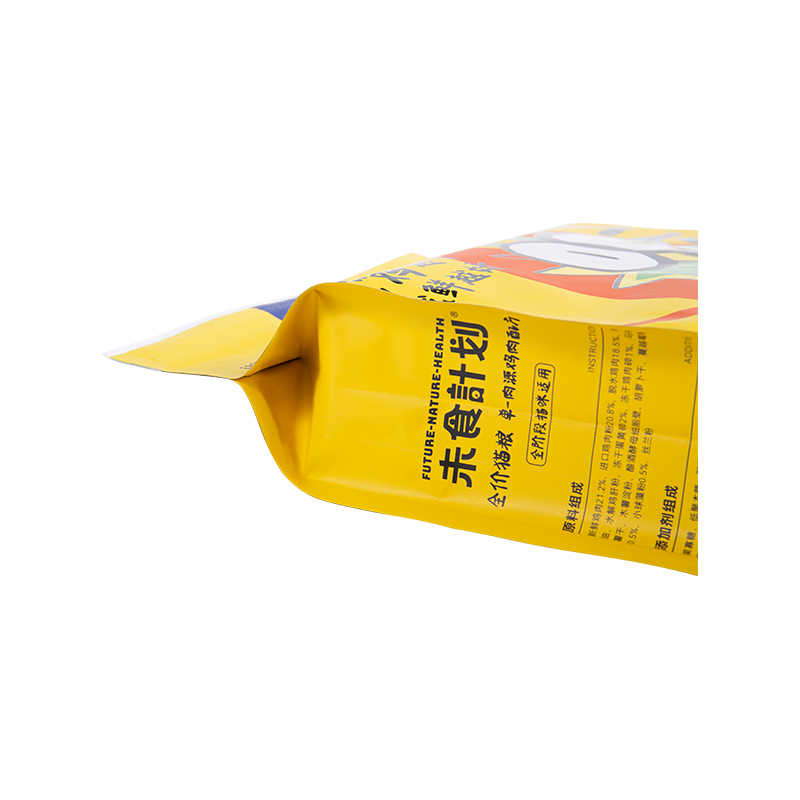 5 kg, 10 kg, 15 kg glidelåspose for hundegodt 5 kg, 10 kg, 15 kg glidelåspose for hundegodt