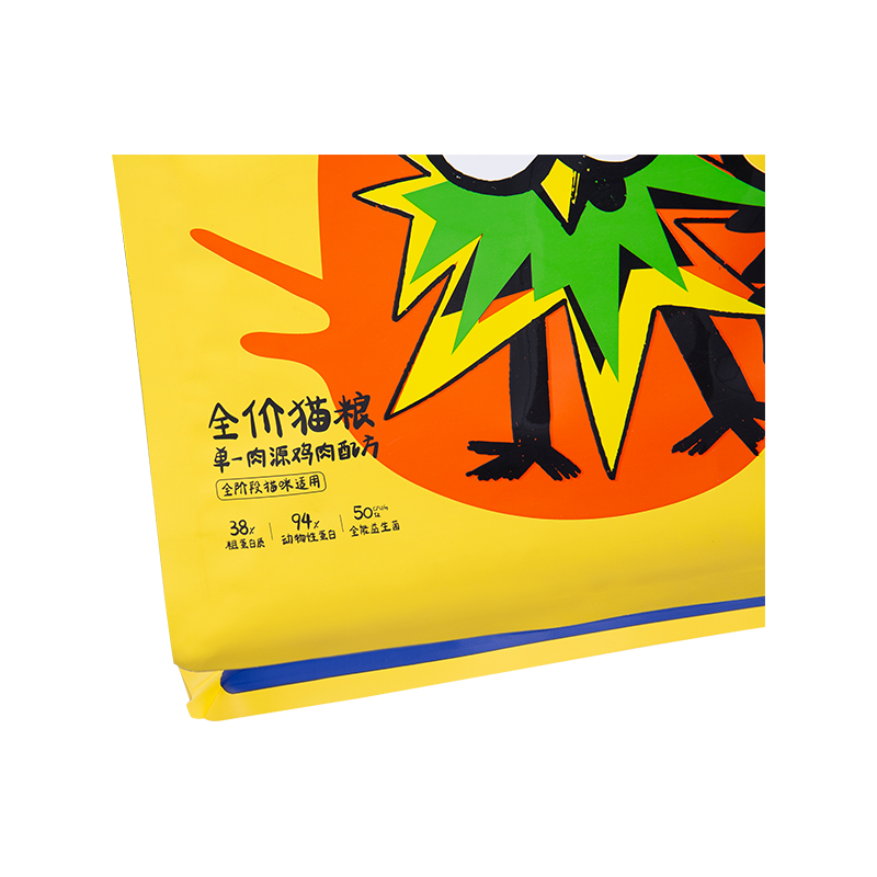 5 kg, 10 kg, 15 kg glidelåspose for hundegodt 5 kg, 10 kg, 15 kg glidelåspose for hundegodt