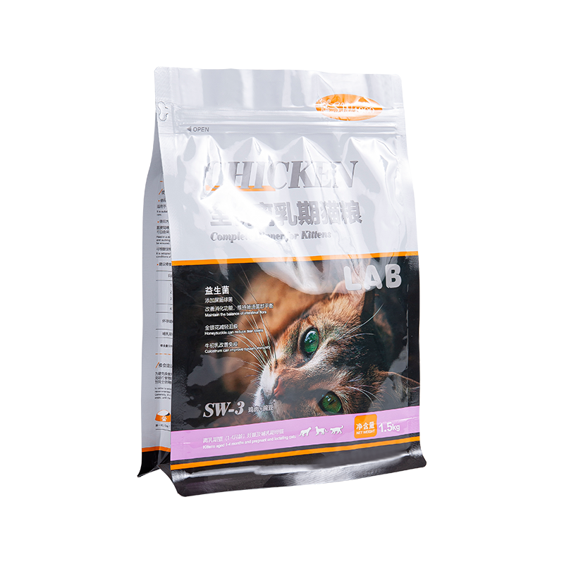 1-3 kg pose med flat bunn for hundegodt 1-3 kg pose med flat bunn for hundegodt