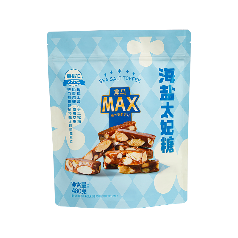 Digitale trykk i levende farger - Snackpose med lav pose Digitale trykk i levende farger - Snackpose med lav pose