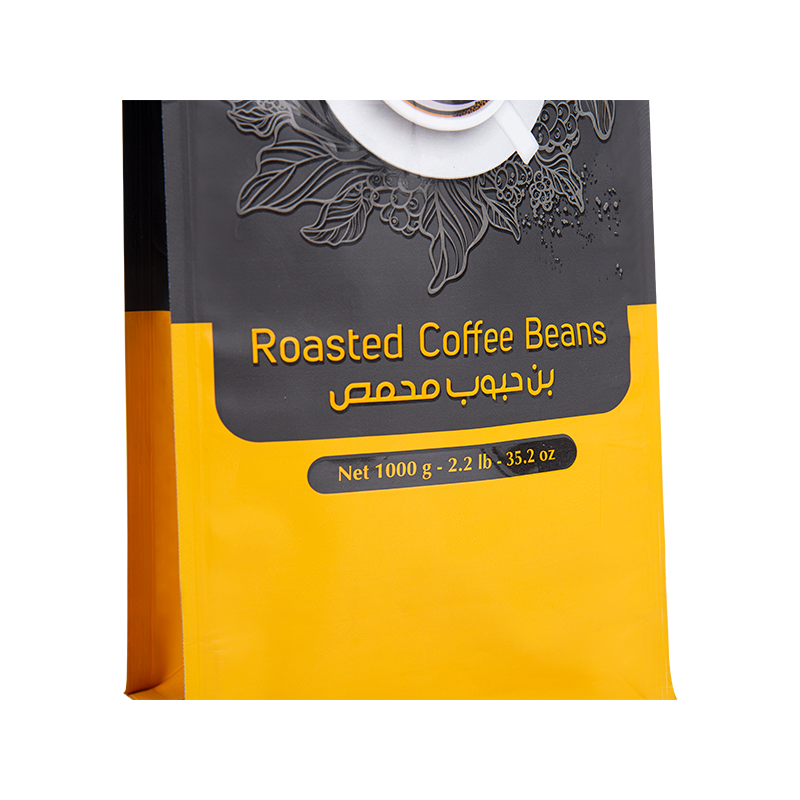 250 g-1 kg kaffepose med åtte sider 250 g-1 kg kaffepose med åtte sider