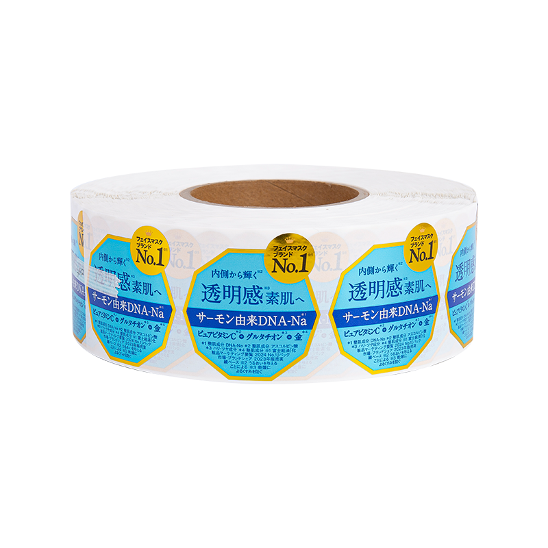 Sterkt selvklebende friksjonsbestandig kaffepose Selvklebende klistremerke Sterkt selvklebende friksjonsbestandig kaffepose Selvklebende klistremerke