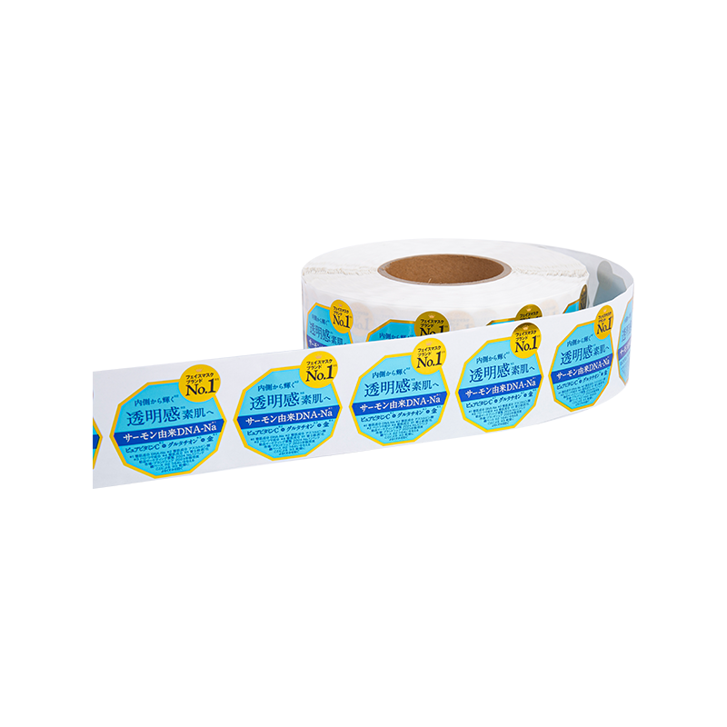 Sterkt selvklebende friksjonsbestandig kaffepose Selvklebende klistremerke Sterkt selvklebende friksjonsbestandig kaffepose Selvklebende klistremerke