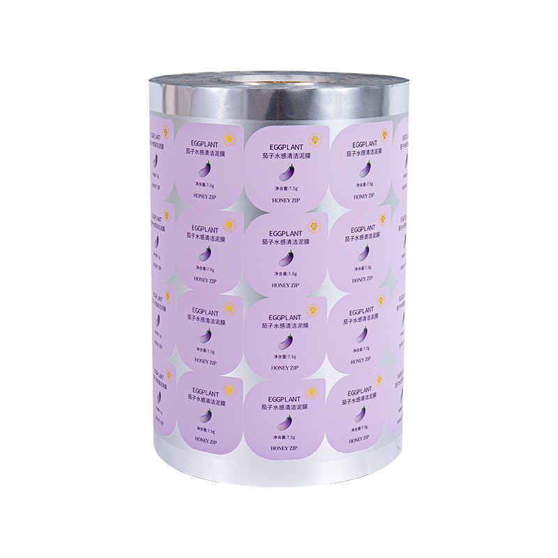 Lysblokkerende oksygenisolerende kosmetisk utskriftsfilmrull Lysblokkerende oksygenisolerende kosmetisk utskriftsfilmrull