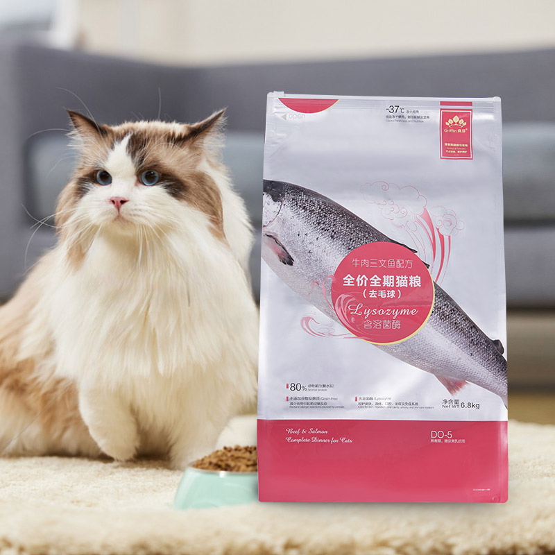 5 kg, 10 kg, 15 kg glidelåspose for hundegodt 5 kg, 10 kg, 15 kg glidelåspose for hundegodt