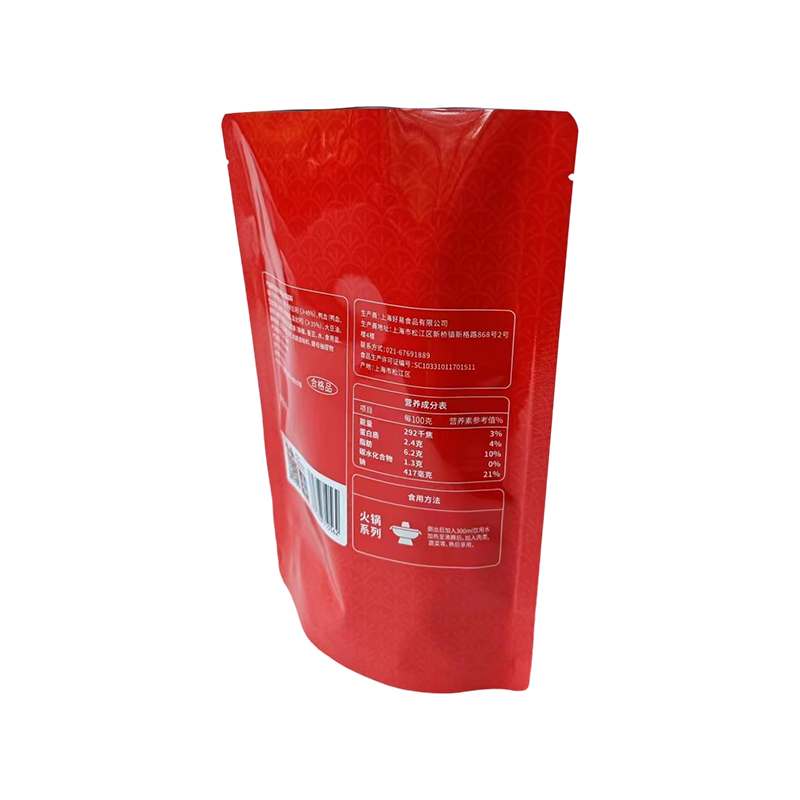 Fuktsikker universal stående veske Fuktsikker universal stående veske