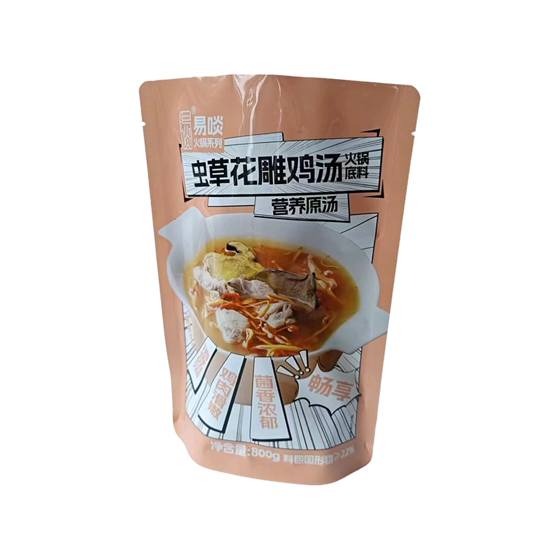 Fuktsikker universal stående veske Fuktsikker universal stående veske