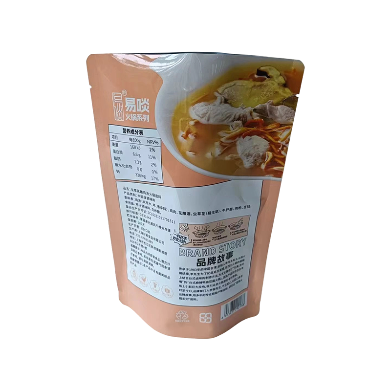 Fuktsikker universal stående veske Fuktsikker universal stående veske