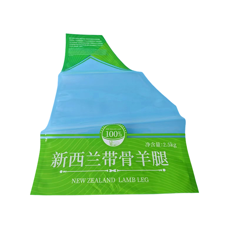 Høy barriere frossen sjømatpose Høy barriere frossen sjømatpose