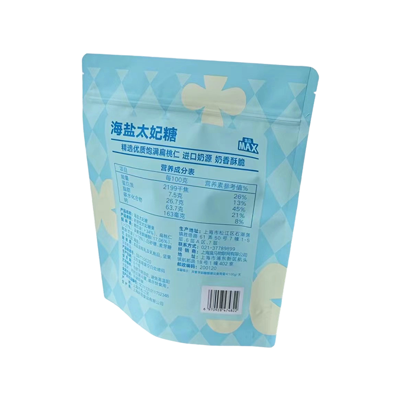 Fuktsikker universal stående veske Fuktsikker universal stående veske