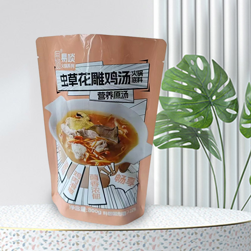 Fuktsikker universal stående veske Fuktsikker universal stående veske